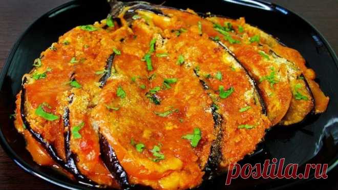 СКАЗКА, А НЕ БАКЛАЖАНЫ | НЕВЕРОЯТНО ВКУСНО!