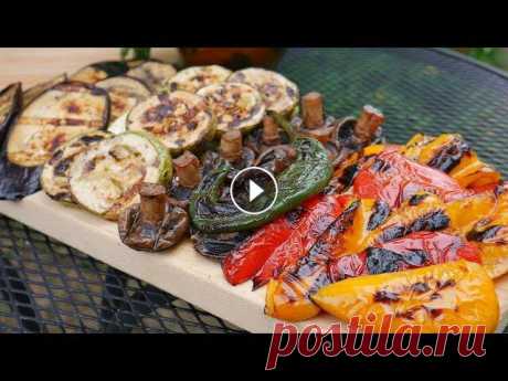 Сегодня у нас вкусный МАРИНАД для ОВОЩЕЙ на ГРИЛЕ | Вкусные Овощи Гриль и ГРИБЫ на МАНГАЛЕ. Понравилось видео - подпишись - https://goo.gl/6F67vr Мой ...