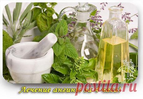 Он, Она и ДЕТИ!