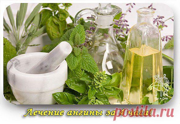 Он, Она и ДЕТИ!