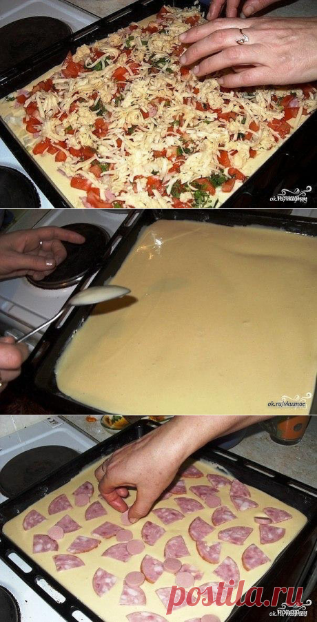 (58) Одноклассники