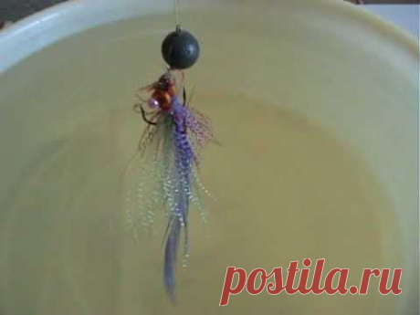 стриммер Славянкий 1