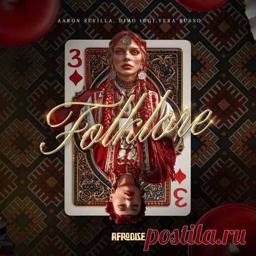 DiMO (BG), Vera Russo, Aaron Sevilla - Folklore free download mp3 music 320kbps