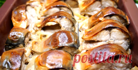 Ходовые рецепты из скумбрии | Вкусняшки от Натальи | Яндекс Дзен