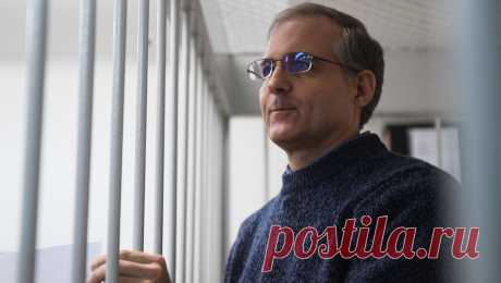 Адвокат Уилана не верит в обмен своего подзащитного. Адвокат осужденного в России за шпионаж гражданина США Пола Уилана Ольга Карлова заявилаРИА Новости, что у нее нет информации о его обмене. &quot;Я жду информации (об обмене. - &quot;Газета.Ru&quot;) от его брата, когда он мне скажет, что ...