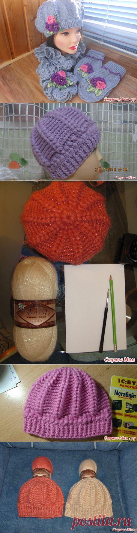Шапочка и берет пышными и рельефными столбиками-МК пошагово