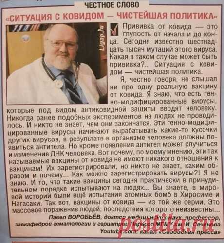 Результат поиска картинок