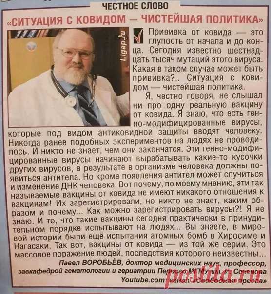 Результат поиска картинок