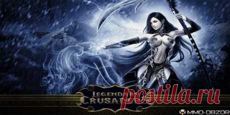 Онлайн игра Legendary Crusaders | Обзор онлайн игры, скриншоты, видео