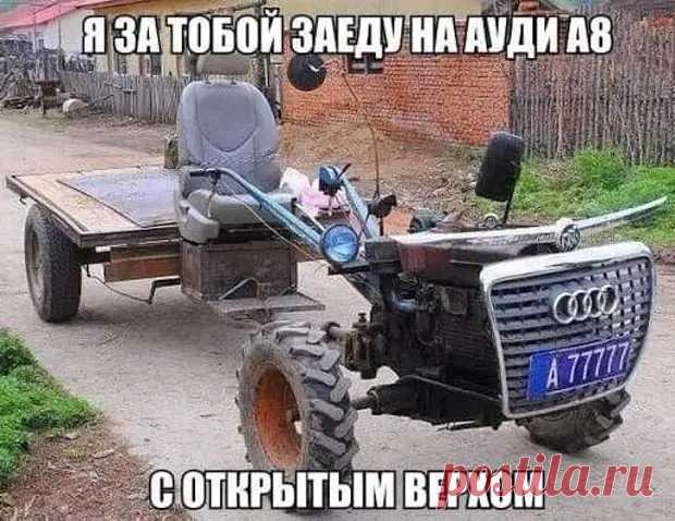 Проще найти разумных соседей по вселенной, чем по лестничной площадке - РЖАКА - медиаплатформа МирТесен
