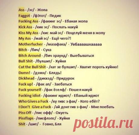 Поиск новостей