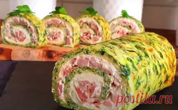 Рулет из кабачков. Вкусный, полезный и очень простой рецепт - Совет по дому - 27 июня - Медиаплатформа МирТесен