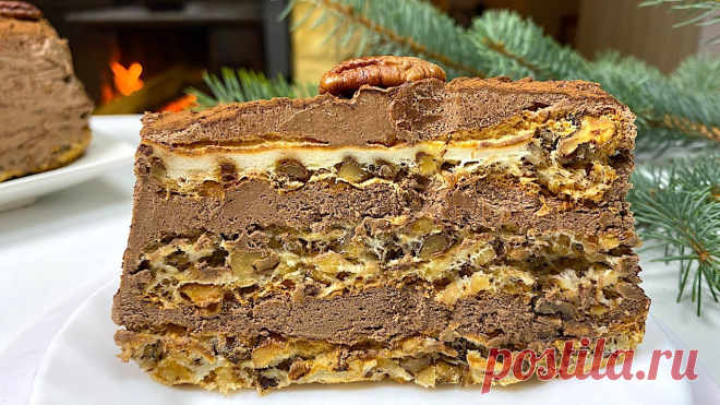 Questa è la cosa migliore che abbia mai mangiato! La ricetta della torta di Natale di mia nonna! Questa è la cosa migliore che abbia mai mangiato! La ricetta della torta di Natale di mia nonna!Ci sono altre ricette simili sul mio canale che puoi control...