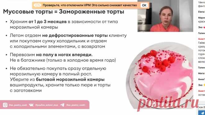 Скриншот-09-06-2025 17:47:46.jpg