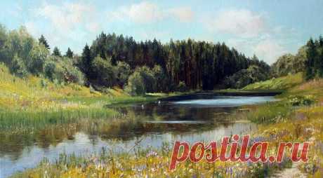 луг.околица.домишко. худ.Василий Жданов.