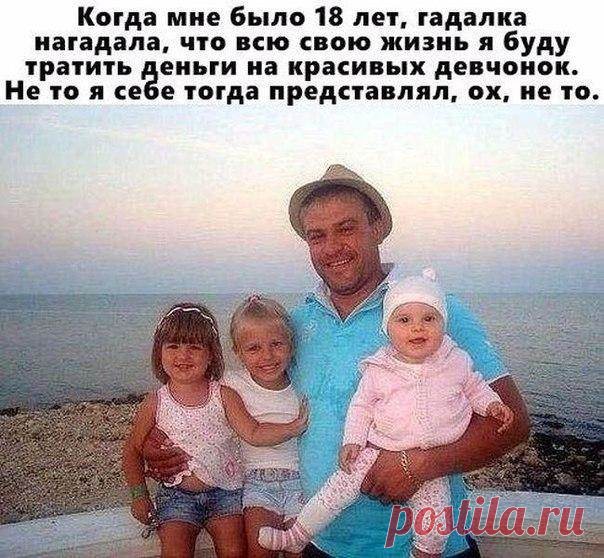 Подборка зачетных, классных и прикольных фотографий с забавными надписями со смыслом ( 12 фото ) . Тут забавно !!!