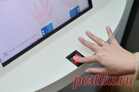 В МФЦ опровергли данные об ограничениях в сроках отказа от хранения биометрии. В региональных МФЦ опровергли распространившиеся в соцсетях и личных блогах сообщения о том, что отказаться от использования биометрических данных можно строго до 1 сентября 2023 года. По словам авторов подобных заявлений, ограничения в сроках связаны с подготовкой хранилищ для школьников и студентов.