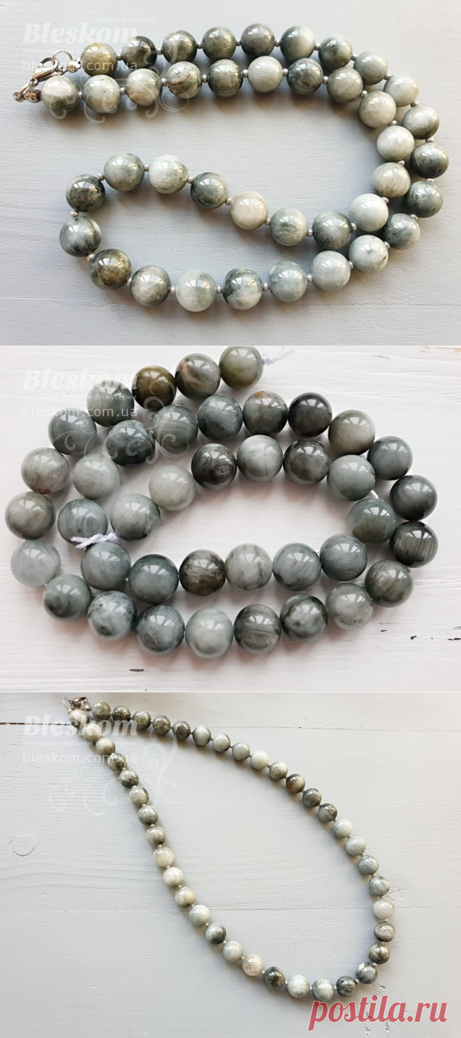 Кошачий глаз, натуральный К2268 - купить в Украине оптом и в розницу | bleskom.com.ua