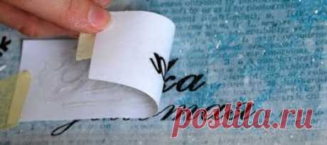 Переводим надписи.