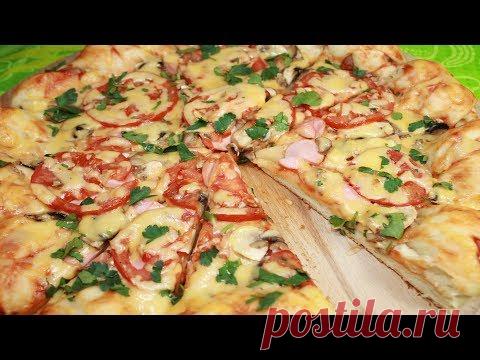 Как приготовить домашнюю пиццу с сюрпризом