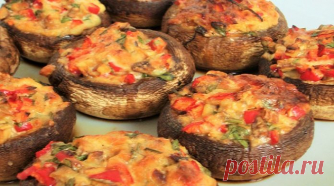Грибы, фаршированные овощами - Очень вкусно