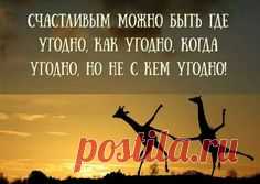 Доброе слово •Православие•