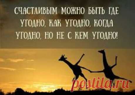 Доброе слово •Православие•