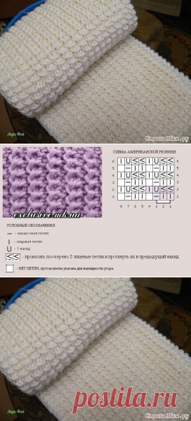 Одноклассники