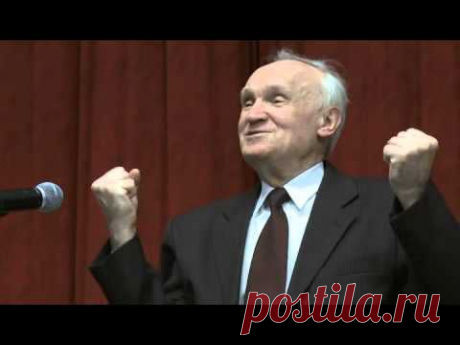 Осипов А.И. Зачем живет человек (г.Куровское)