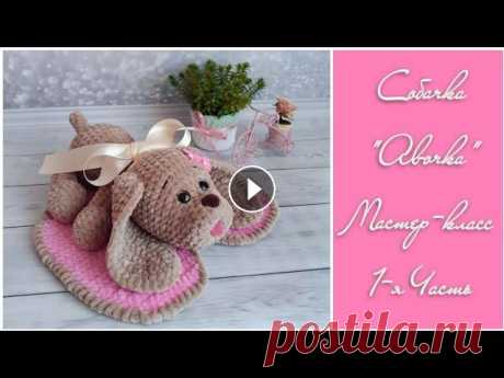 ❤ Для поддержки и развития канала, ПОЖАЛУЙСТА: ♡ Не пропускайте рекламу, встроенную в видеоролики, посмотрите ее хотя бы 40 секунд ♡ Ставьте лайки ♡ П...