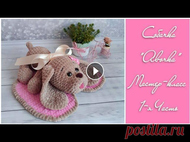 ❤ Для поддержки и развития канала, ПОЖАЛУЙСТА: ♡ Не пропускайте рекламу, встроенную в видеоролики, посмотрите ее хотя бы 40 секунд ♡ Ставьте лайки ♡ П...