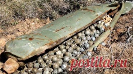 Как действует кассетный боеприпас