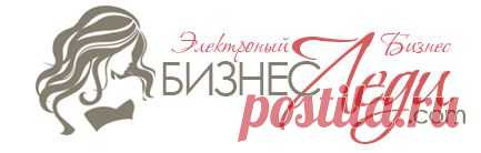Видео Мастер-класс: Изготовление Куклы на удачу (Кукла-попик) в скульптурно-текстильной (чулочной) технике - "ЭЛектронный БИзнес в интернет"