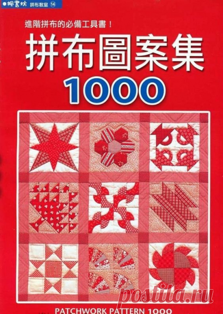 (1005) Pinterest