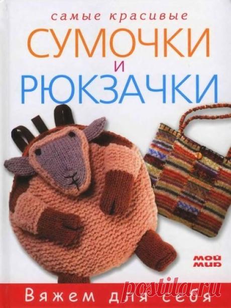 bagaeva.ira2012 на Яндекс.Фотках