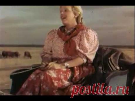 Каким ты был..