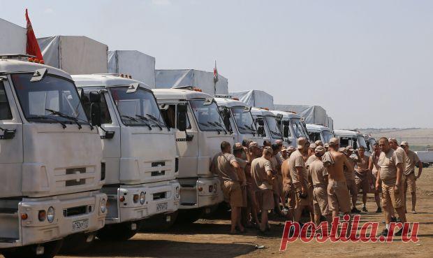 гуманитарный конвой