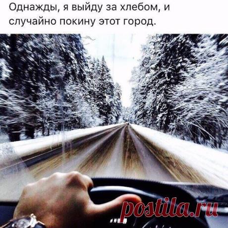 ***