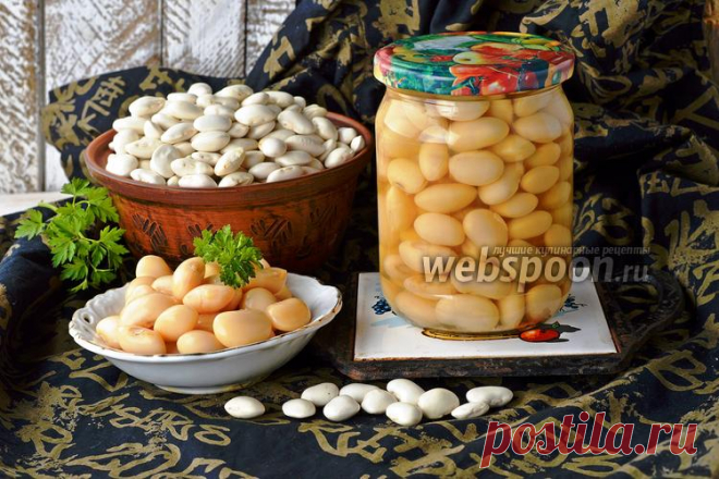 Фасоль в собственном соку на зиму рецепт с фото, как приготовить на Webspoon.ru