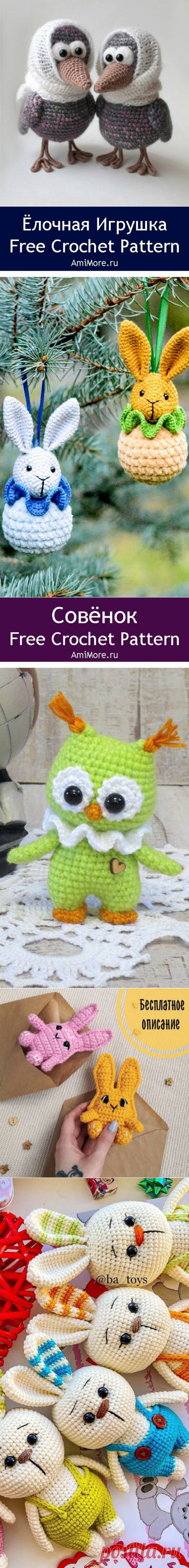 (4) Pinterest