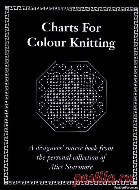 Коллекция узоров в книге «Charts for Colour Knitting» | Журналы
