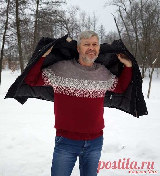 . Мужской джемпер с жаккардом - Вязание - Страна Мам