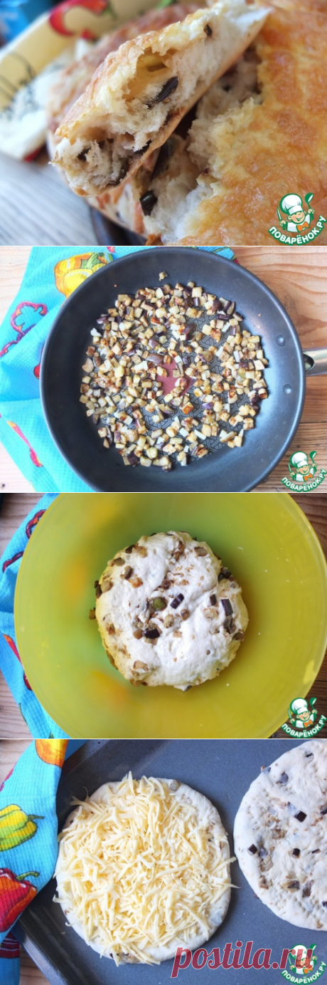 Лепешки с баклажанами, сыром и чесночком...ммм...и понимаешь, что счастье есть!