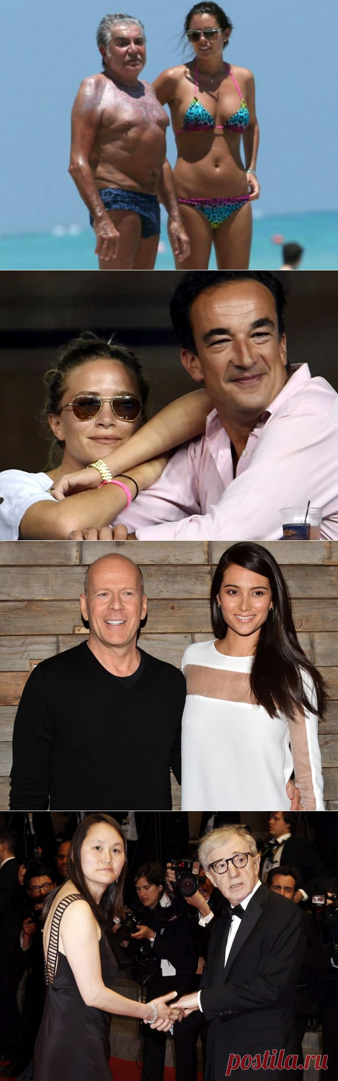 Неравный брак: пары с большой разницей в возрасте |