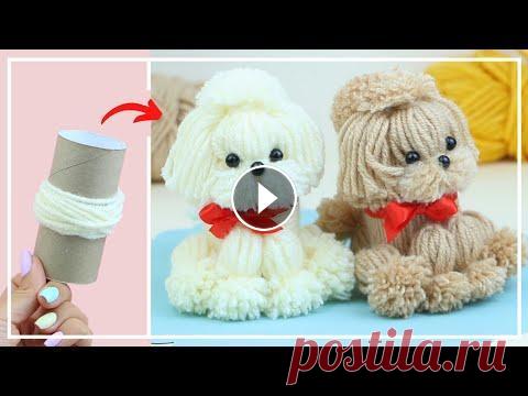Самая Симпатичная СОБАЧКА из Втулки и Ниток  Мастер-класс: Как сделать очень симпатичную собачку из втулки и ниток своими руками. Для изготовления этой собачки я использовала объемную пряжу, втул...