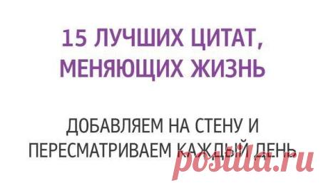 Женские Секреты | Семья | Рецепты | Кулинария | VK