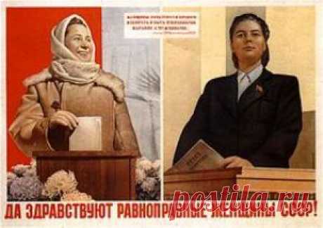 Почему многие люди любят стиль «по-советски»? | МОЙ ВОЗРАСТ