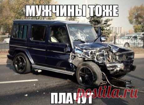 Статусы . Всё Лучшее в Контакте .