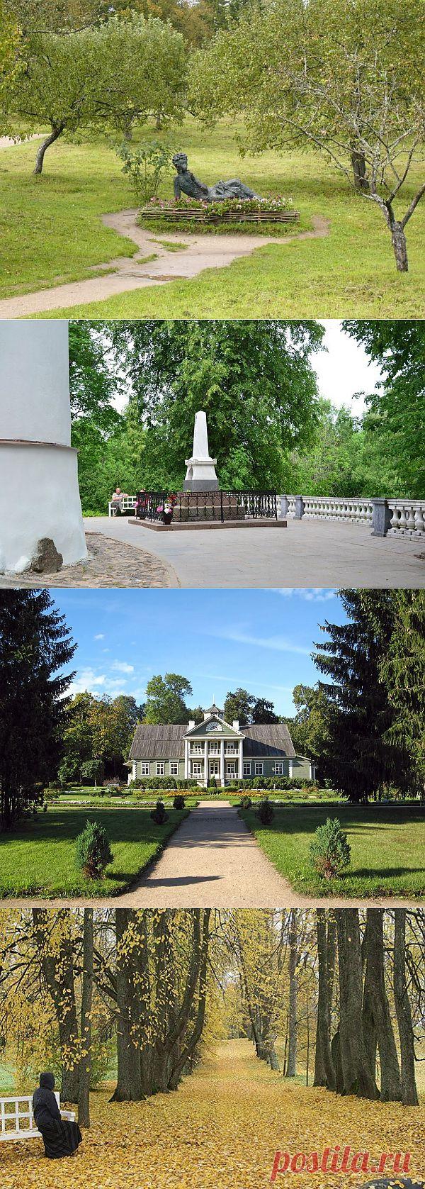 Пушкинские Горы (Пушгоры)