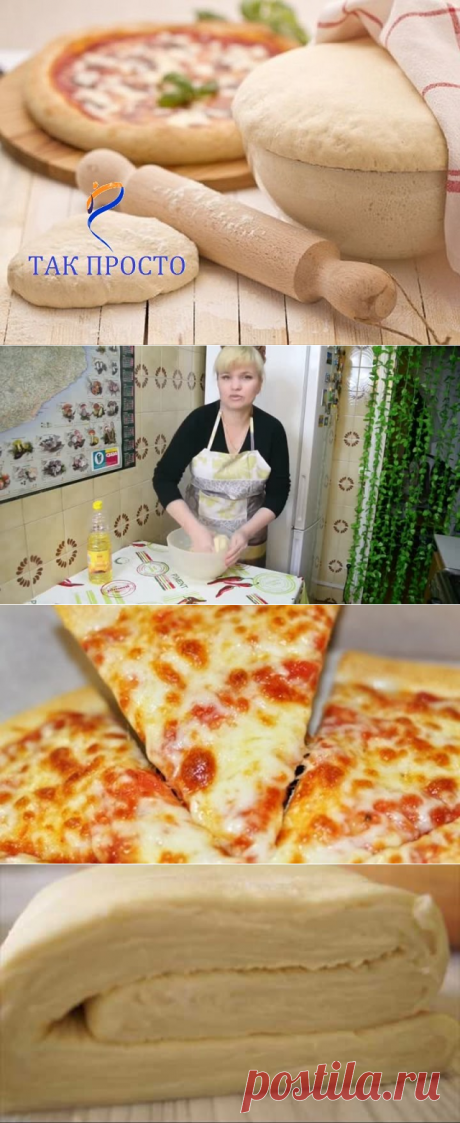 (34) Одноклассники